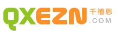 Taizhou  Qianxi  En  Inteligentní  Technologie  Co.,  Ltd.
